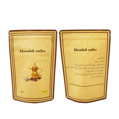 কাস্টমাইজড Deisgn 250g ফয়েল লেপা Kraft কাগজ কফি বীজ / গুঁড়া জন্য ভালভ সঙ্গে কফি থলি স্ট্যান্ড আপ