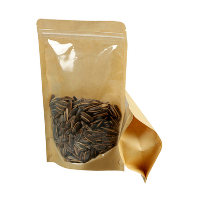 নাম